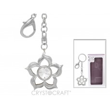 Atslēgu piekariņš - ZIEDIŅŠ